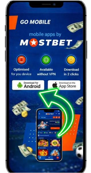 IPL Betting APK download