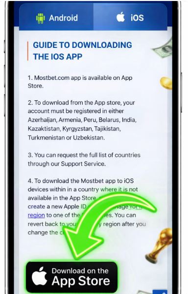 IPL Betting app download
