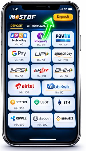 IPL Betting app deposit